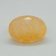 Yellow Aventurine 8.82 Ct Best Quality Yellow Aventurine 8.82 Ct Best Quality